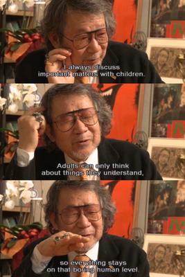 | Nobuhiko Ôbayashi