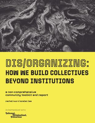 disorganizingtoolkit.pdf