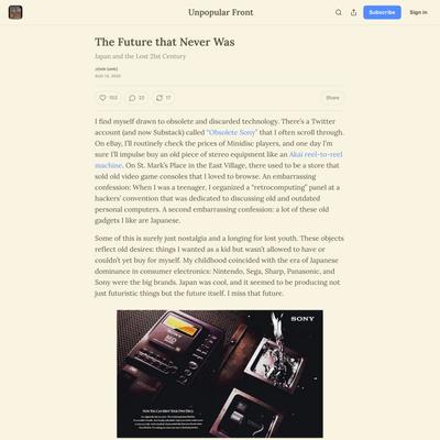 The Future that Never Was