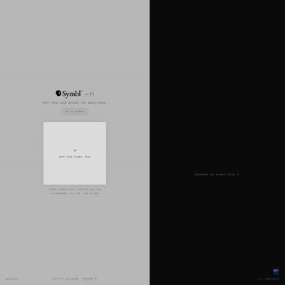 Symbl — Test your logo before the world does