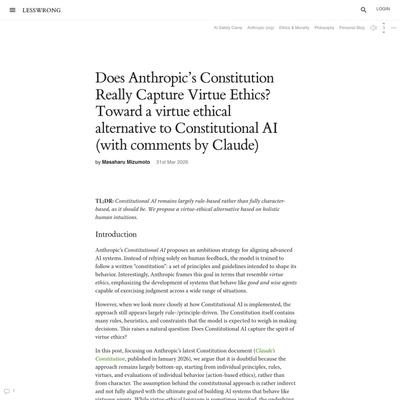 Does Anthropic’s Constitution Really Capture Virtue Ethics?
Toward a virtue ethical alternative to Constitutional AI
(with comments by Claude)