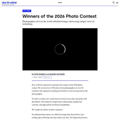 Winners of the 2026 Photo Contest at Rest of World - Rest of World