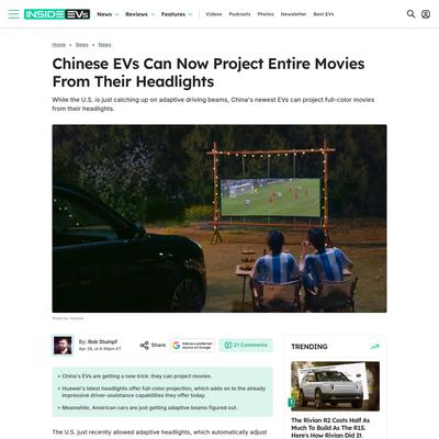 Chinese EVs Can Now Project Entire Movies From Their Headlights