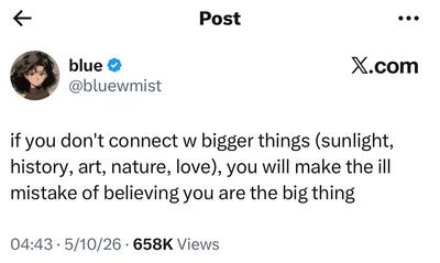 you are not the big thing