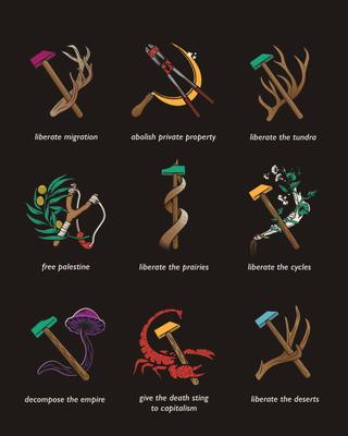 Variations on a symbol (3 of 4)