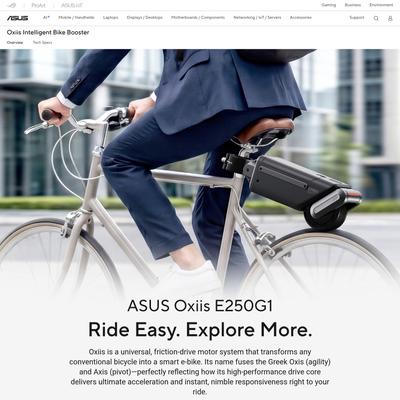 Oxiis Intelligent Bike Booster｜Bike Booster｜ASUS Global