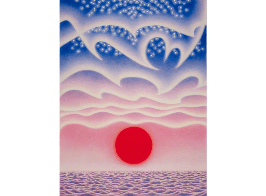 Artwork of a sun with a stars and sky and sea